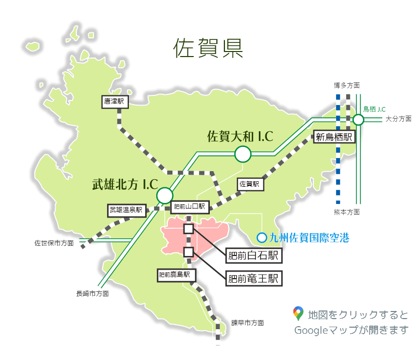 白石町位置図